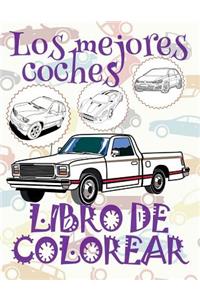 ✌ Los mejores coches ✎ Libro de Colorear Carros Colorear Niños 8 Años ✍ Libro de Colorear Niños