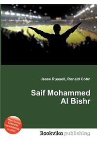 Saif Mohammed Al Bishr