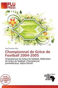 Championnat de Gr Ce de Football 2004-2005