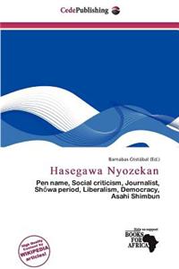 Hasegawa Nyozekan