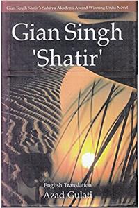 Gian Singh Shatir