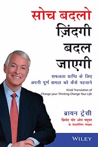 Annual Plant Reviews - Vol. 24: Plant Hormone Signaling