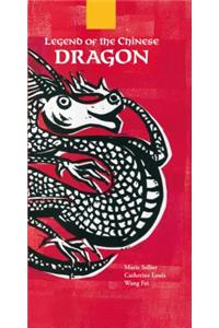 Legend of the Chinese Dragon