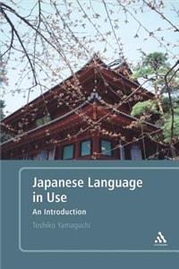 Japanese Language in Use