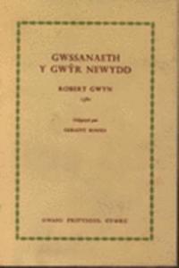 Gwasanaeth y Gwyr Newydd