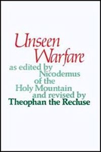 Unseen Warfare