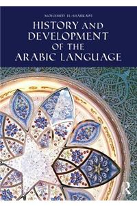 History and Development of the Arabic Language