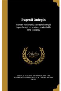 Evgenii Oniegin