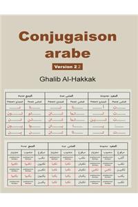 Conjugaison arabe - Version 2