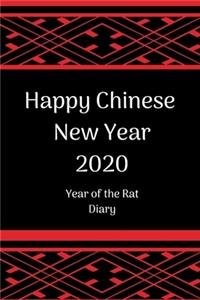 Happy Chinese New Year 2020