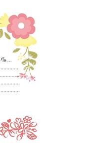 Only Because Badass Life Sarve Is Not An Official Job Title