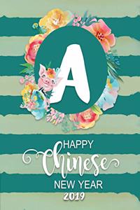 Happy Chinese New Year 2019: Year of the Pig Monogram Floral Letter a