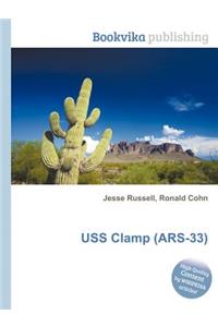 USS Clamp (Ars-33)
