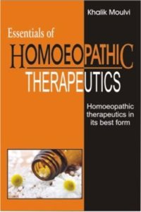 ESSENTIALS OF HOMEOPATHIC THERAPEUTICS