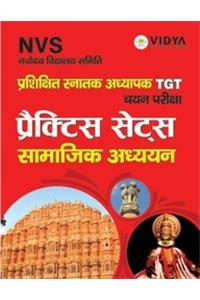 NVS TGT Chayan Pariksha Practice Sets Samajik Adhyayan