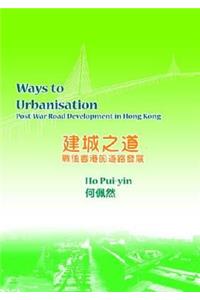 Ways to Urbanisation