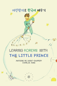 Learning Korean with The Little Prince