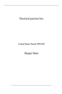 Electrical junction box