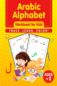 Arabic Alphabet Workbook for Kids