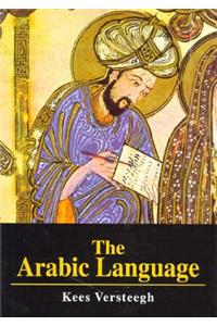 The Arabic Language