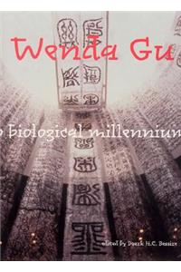 Wenda Gu