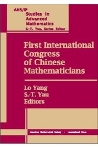 First International Congress of Chinese Mathematicians