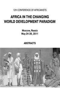 Africa in the Changing World Development Paradigm