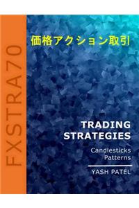 Trading Strategies