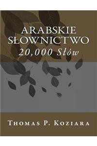 Arabskie Slownictwo