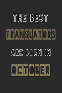 The Best translators are born in October journal