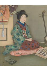 Japanese Writing Practice Workbook Genkoyoshi Paper 8.5