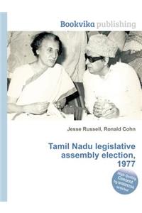 Tamil Nadu Legislative Assembly Election, 1977