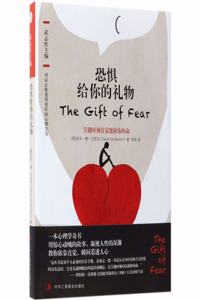 Gift of Fear