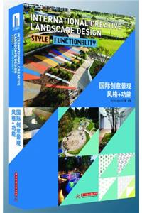 International Creative Landscape Design- Style+ Functionality