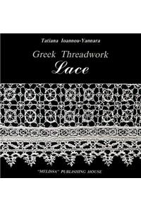 Greek Threadwork Lace