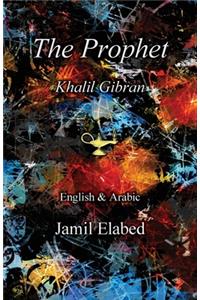 Prophet by Khalil Gibran