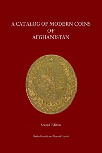 Catalog of Modern Coins of Afghanistan