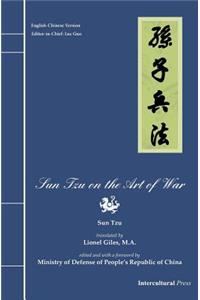 Sun Tzu on the Art of War