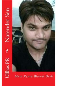 Narender Sen
