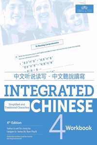 Integrated Chinese Level 4 - Workbook (Simplified characters)