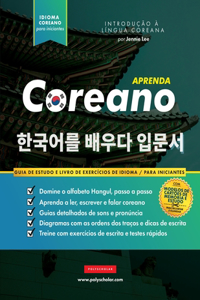 Aprenda Coreano - O livro de exercícios de idiomas para iniciantes
