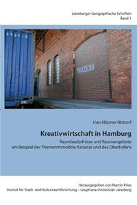 Kreativwirtschaft in Hamburg