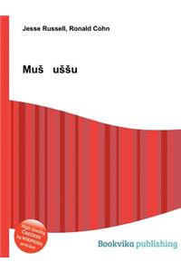 Mu U U