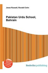 Pakistan Urdu School, Bahrain
