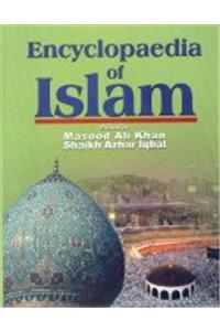 Encyclopaedia of Islam (Set of 10 Vols.)