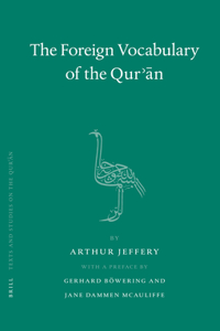 Foreign Vocabulary of the Qur'ān