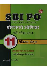 SBI P.O. 11 Practice Sets Includes Solved Paper 2013 & 2 Free Online Mock Test