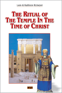 Ritual of the Temple in the Time of Christ