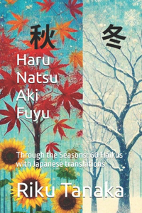 Haru Natsu Aki Fuyu