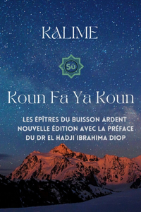 Koun Fa Ya Koun